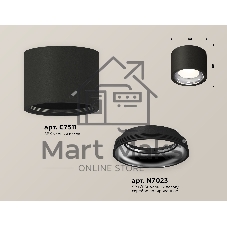 Светильник Ambrella Light XS7511011 SBK/PSL черный песок/серебро полированное MR16 GU5.3 (C7511, N7023)