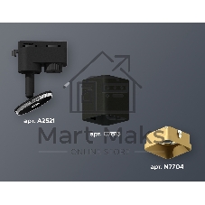 Светильник Ambrella light XT7813003 SBK/SGD черный песок/золото песок MR16 GU5.3 (A2521, C7813, N7704)