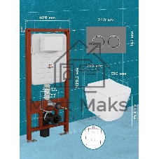 Комплект BAU 6 в 1: усиленная инсталляция BAU IDEAL, унитаз подвесной безободковый Bau Stil 51х35, сиденье дюропласт микролифт, клавиша BAU Round Gun gray, серый металлик