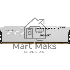 Оперативная память Kingston Fury Beast, DDR5, 32Gb (1x32GB), 5200MHz, CL40, DIMM, радиатор, белый
