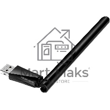 Bluetooth USB-адаптер дальнего действия Mercusys MA550H