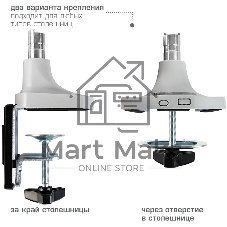 Кронштейн Kromax OFFICE-21 серебристый, 6 шт/уп. Кр. алюм. настол. для мон. 17
