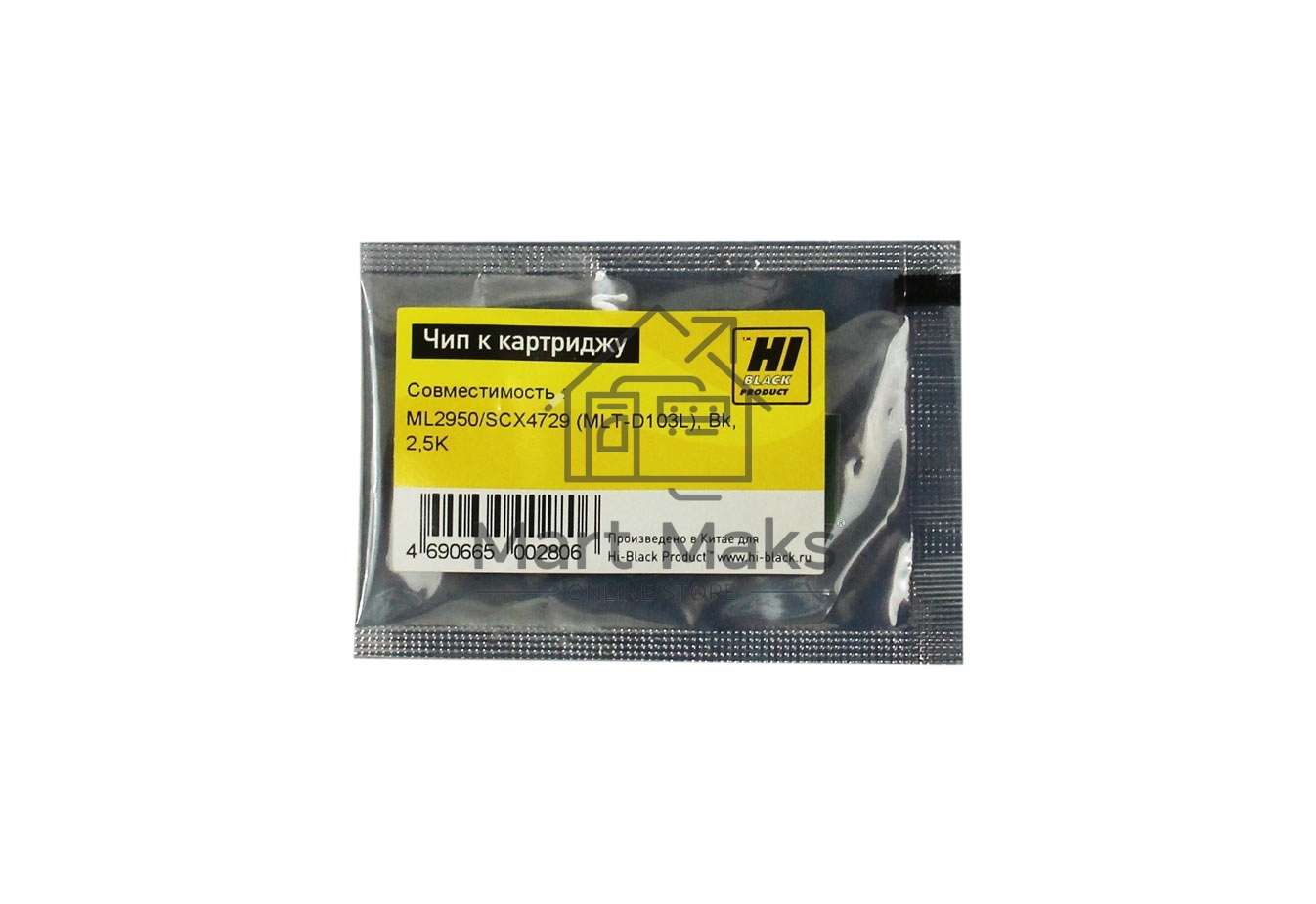 Чип к картриджу Samsung ML-2950/SCX 4729 (Hi-Black), 2.5K