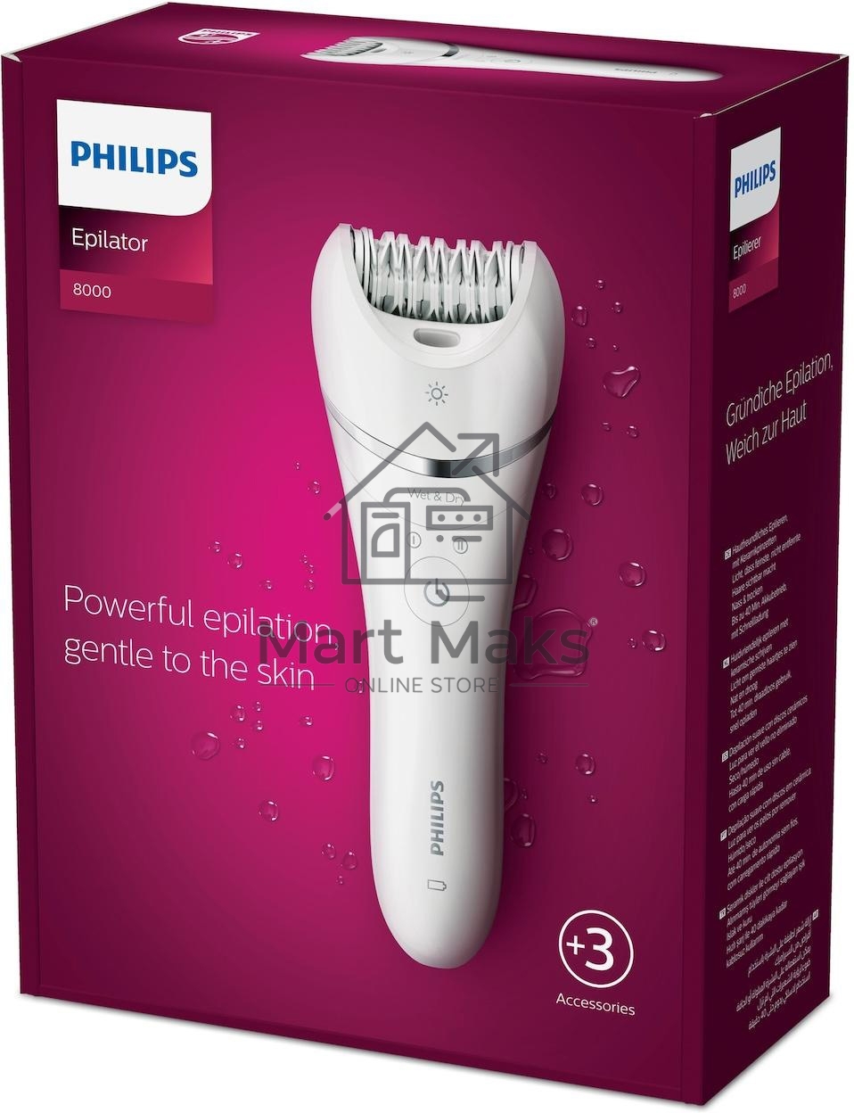 Эпилятор Philips 2 скорости, широкая головка, Wet&Dry, беспроводной