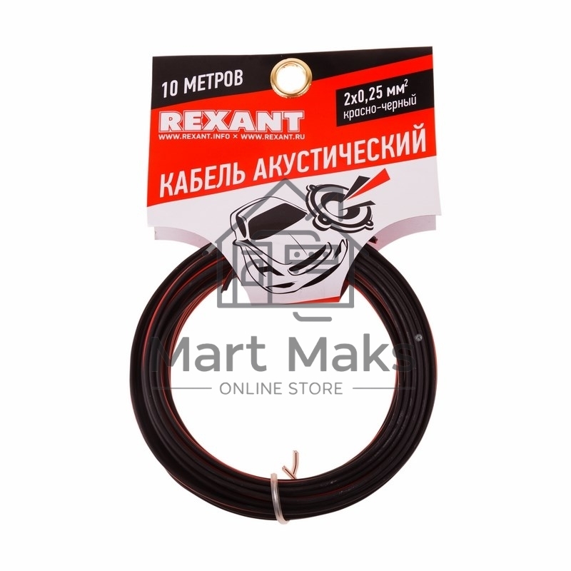 Кабель акустический Rexant 2х0,25 мм², красно-черный, мини-бухта 10 м