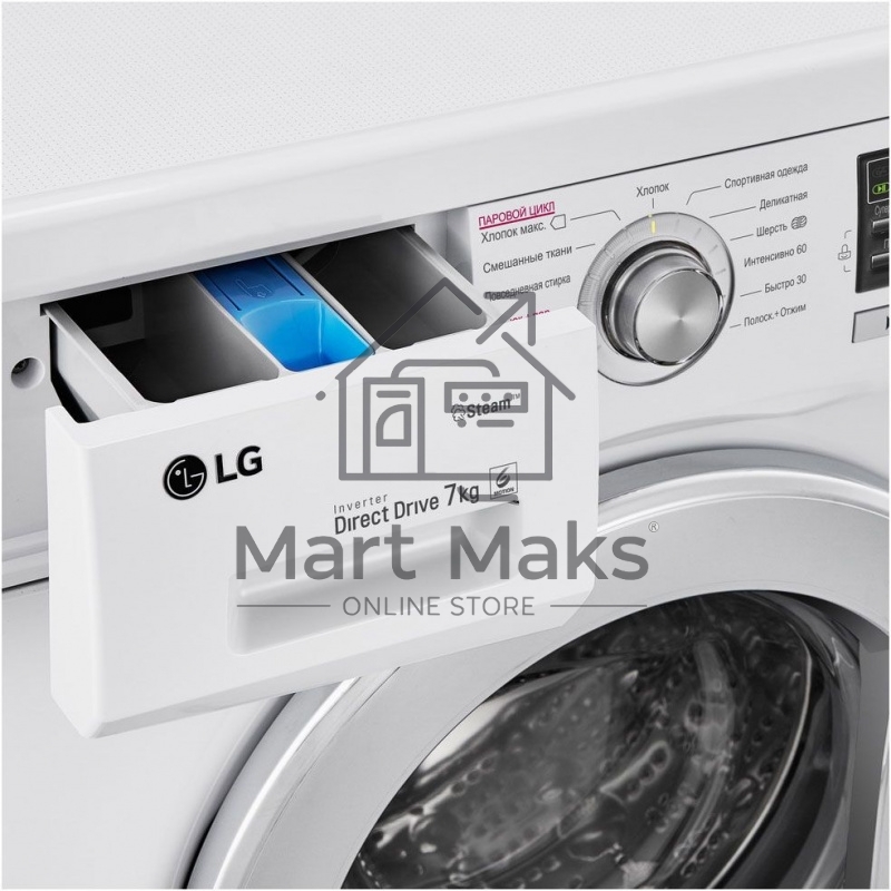 Стиральная машина LG F1296HDS1 белый, загрузка фронтальная 7 кг, 1200 об/мин., класс: А