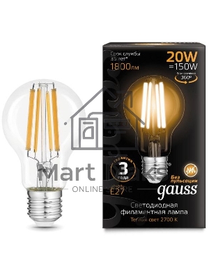 Лампа cветодиодная Gauss Filament А60 20W 1800lm 2700К Е27 LED 1/10/40