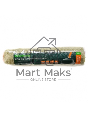 Валик Сибртех сменный Фасадные работы, 250мм, ворс 18мм, D 36 мм, D ручки 6 мм, полиакрил, полиэстер