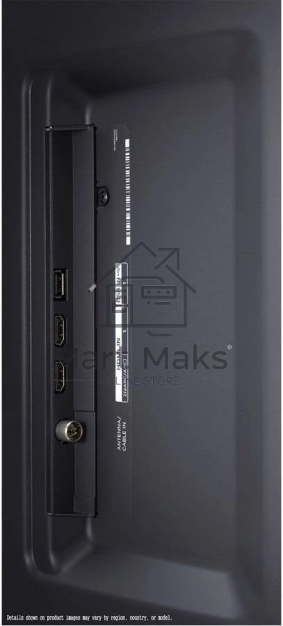 Телевизор LG 75