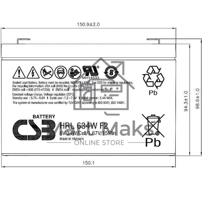 Аккумулятор 6V 9Ah CSB HRL634W (HRL634WF2FR) клеммы F2, огнеупорные