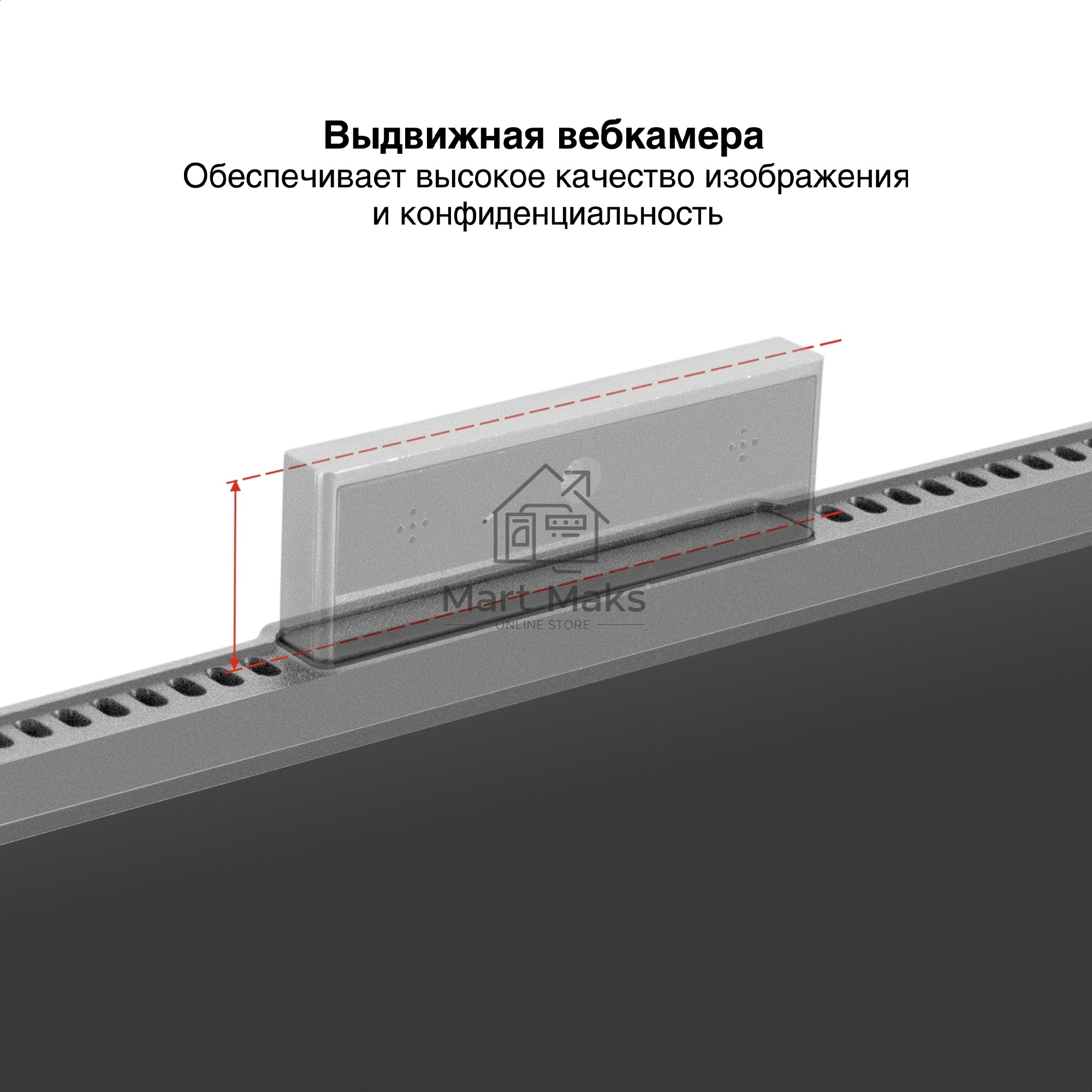 Монитор 27