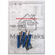 Кронштейн для СВЧ Holder MWS-2005 серебристый макс.40кг настенный фиксированный