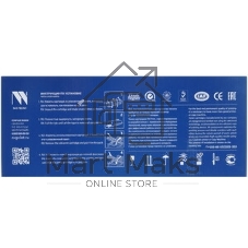 Картридж NVPrint совместимый NV-SPC220/SPC220E Голубой для Ricoh Aficio SP C220/SP C221/SP C222/SP C240 (406053) (2300k)