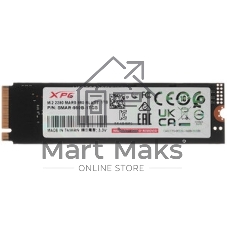 Накопитель SSD ADATA XPG MARS 980 BLADE, 1Tb, PCIe 5.0 x4, M.2 2280, NVMe, R/W 14000/13000