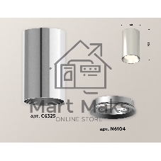 Светильник Ambrella Light XS6325002 PSL серебро полированное MR16 GU5.3 (C6325, N6104)