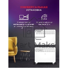 Конвектор электрический Royal Clima MIVENTO Econo REC-MIE1000M белый, 15 м², 1000 Вт, термостат