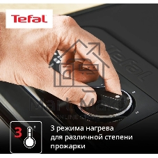 Гриль электрический Tefal GC2728E0 2000Вт серебристый/черный