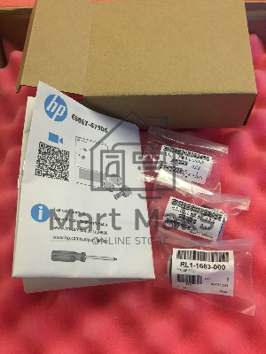 Комплект роликов обходного лотка HP LJ M604/M605/M606 (E6B67-67906)