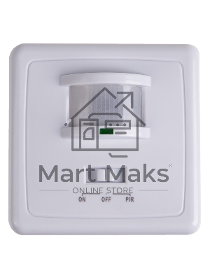 Датчик движения встраиваемый ДДВ 01, 160°, 300-1200 Вт, 10-2000 Лк, 9 м,10-420 сек. Rexant