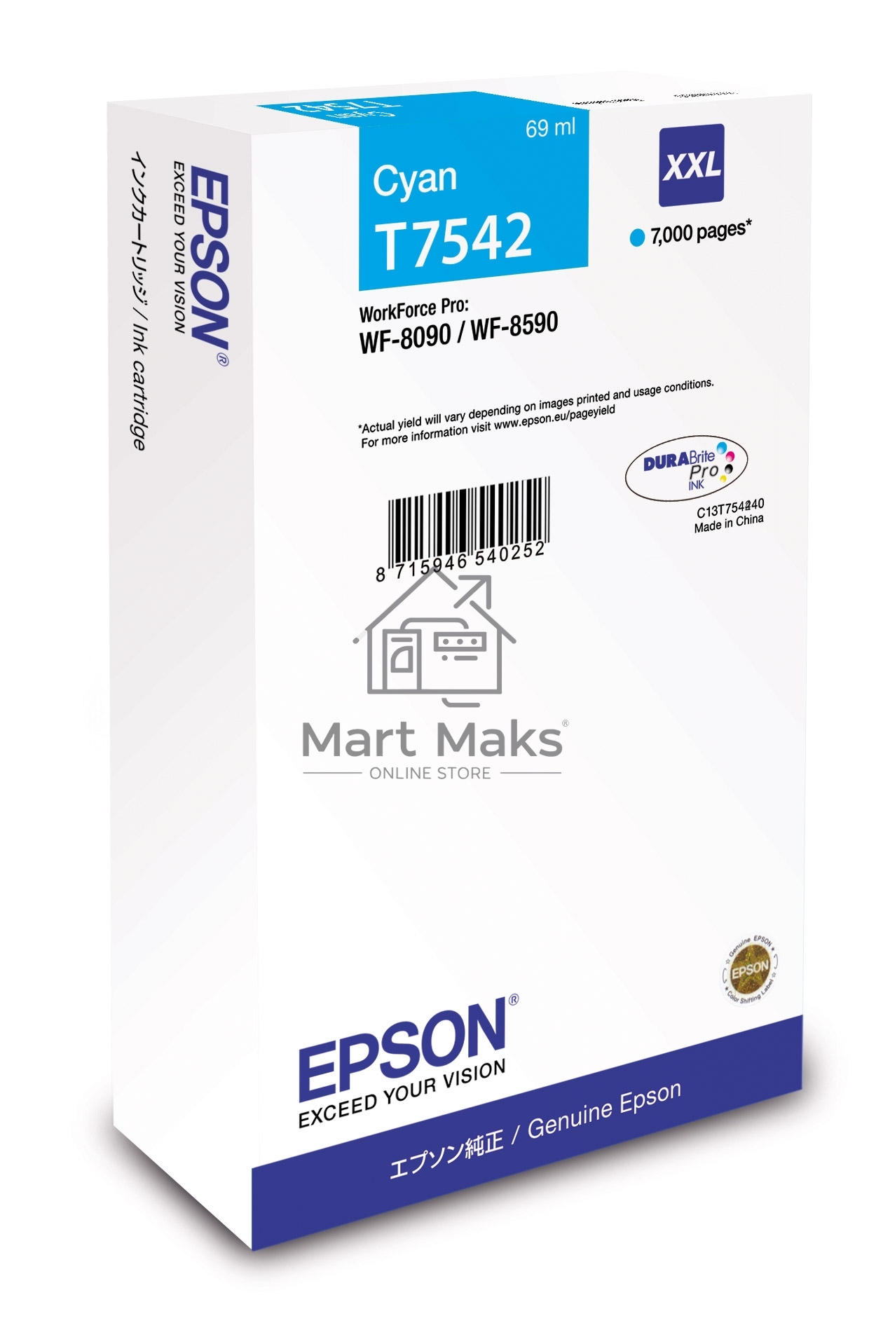 Картридж струйный EPSON T7542 голубой экстраповышенной емкости для WF-8090/8590