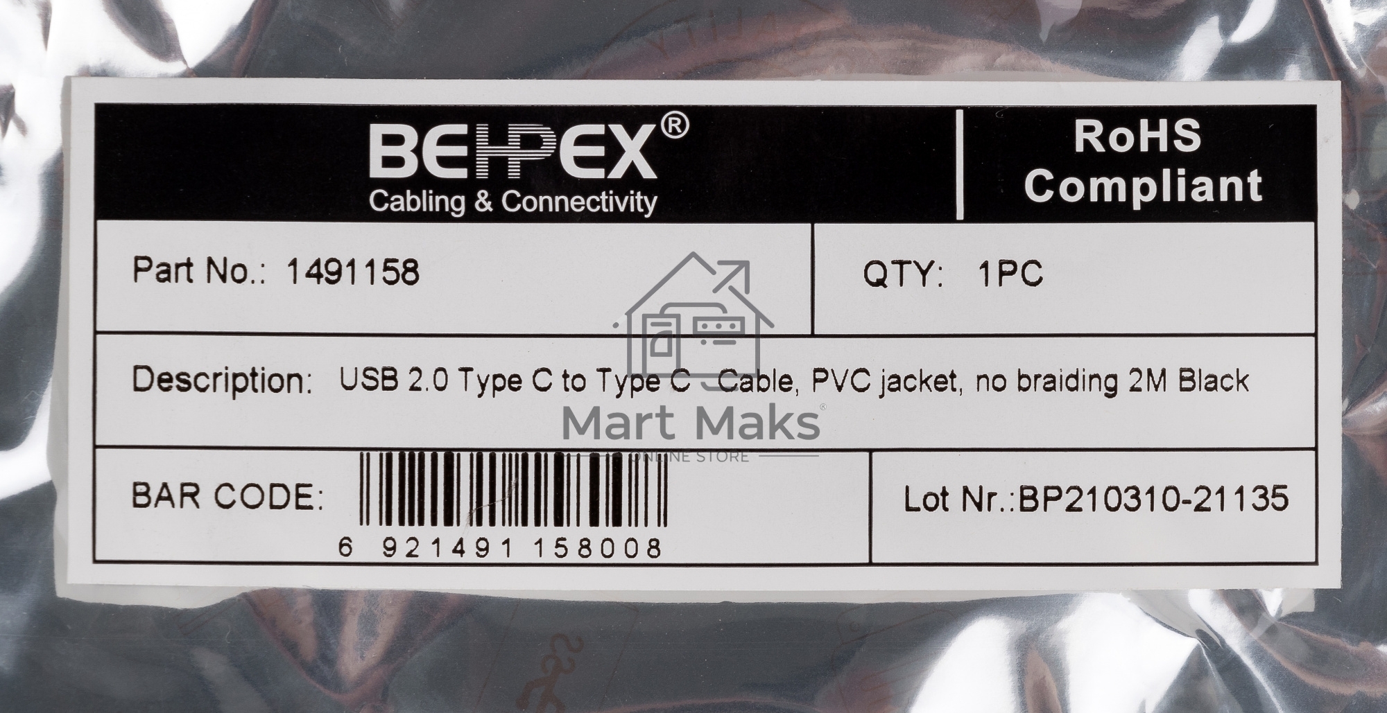 Кабель USB Type-C (m)-USB Type-C (m) 2м черный