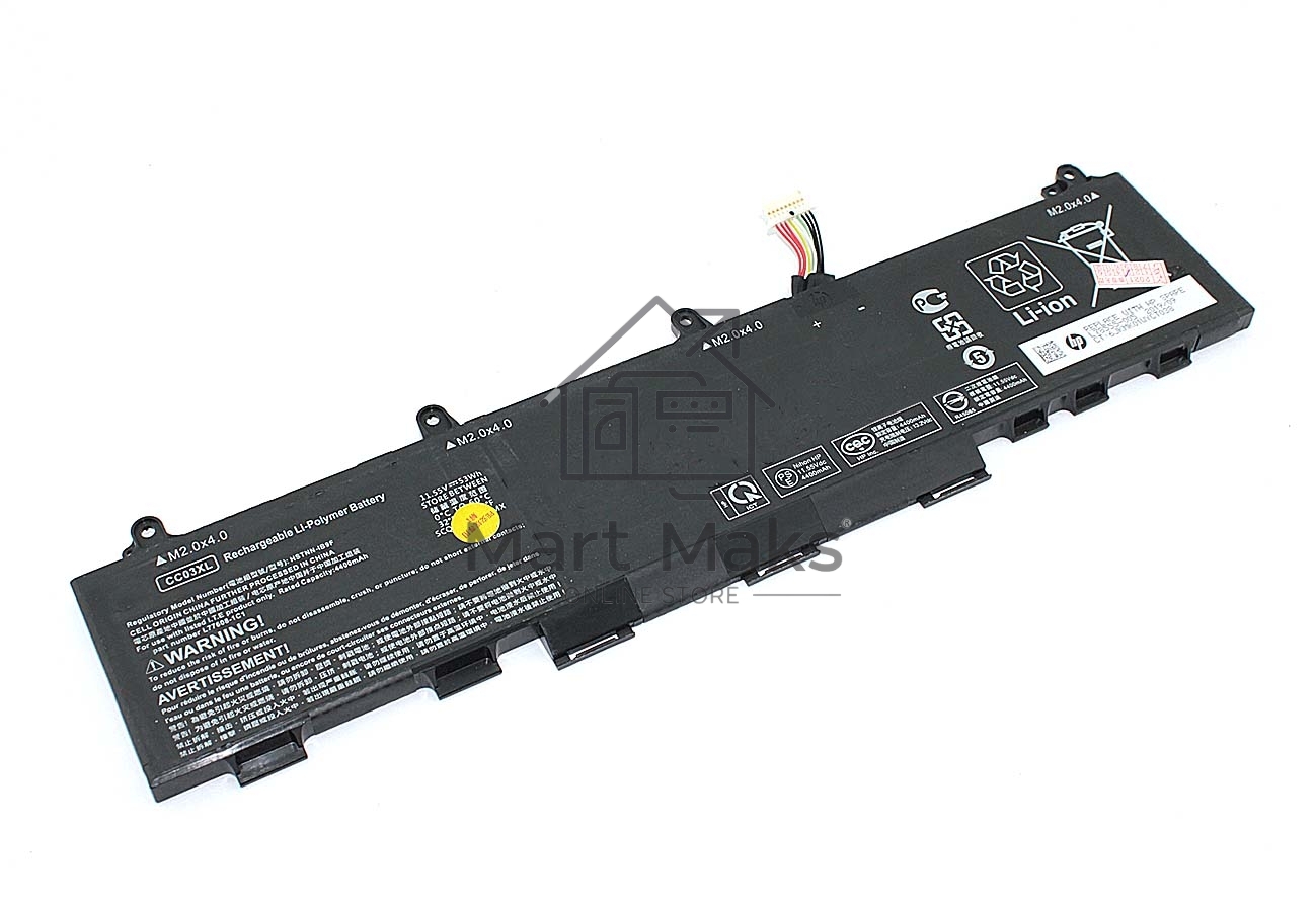 Аккумуляторная батарея для ноутбука HP HSTNN-DB7V 11.55V 53Wh