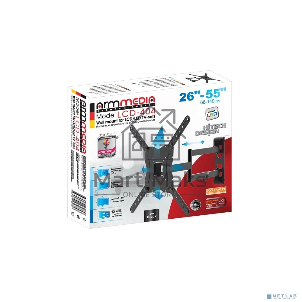 Кронштейн для телевизора Arm media LCD-404 new черный, 26