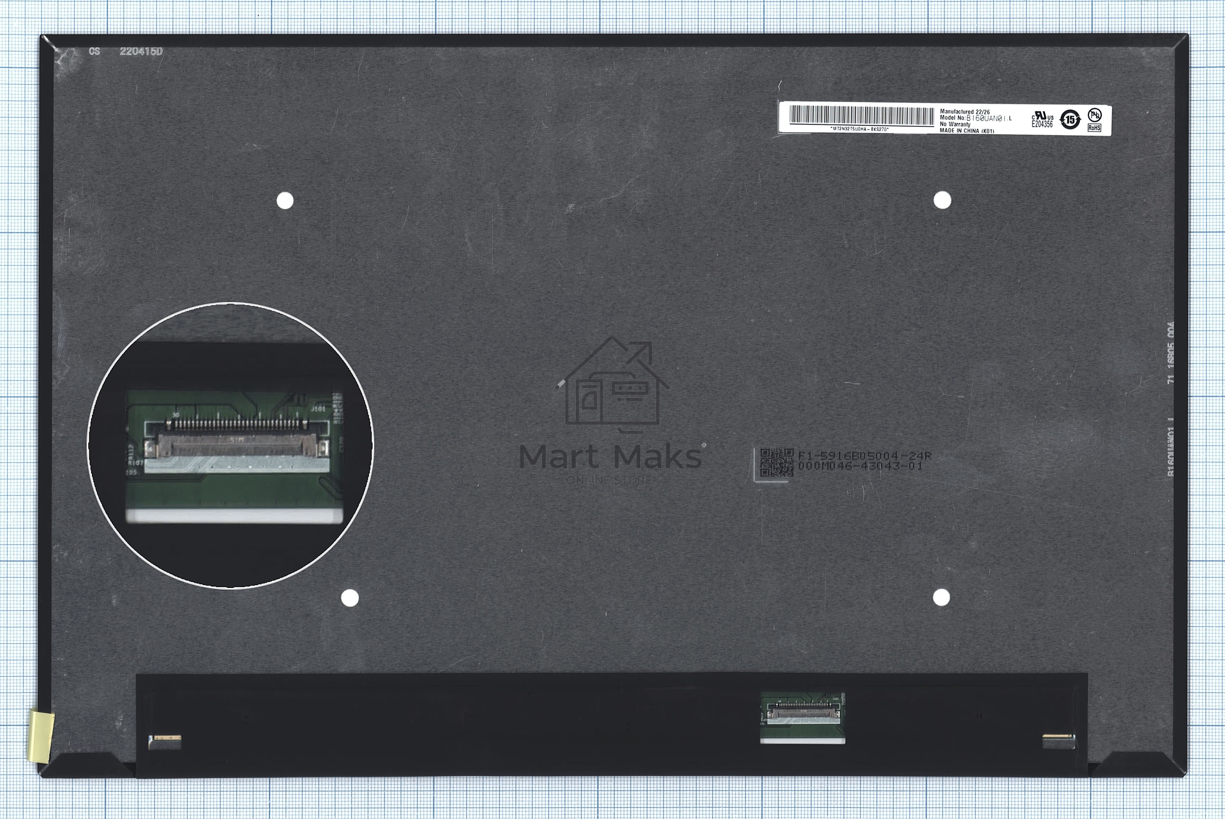 Матрица B160UAN01.L