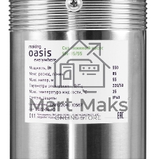 Насос скважинный OASIS SN 85/100
