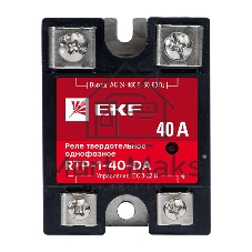 Реле твердотельное однофазное RTP-40-DA PROxima EKF rtp-1-40-da