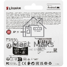 Флеш карта microSDXC 256Gb Kingston SDCS3/256Gb Canvas Select Plus + adapter