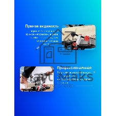 Торцовочная пила Metabo KS 216 M 1100Вт 5000об/мин d=216мм