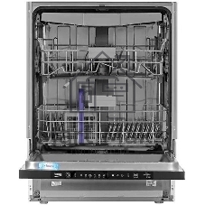 Встраиваемая посудомоечная машина Beko BDIN16520, белый, 59.8 см, 15 компл., 44 дБ, класс A