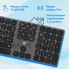 Клавиатура Oklick K867W беспроводная, Bluetooth, радиоканал, серый