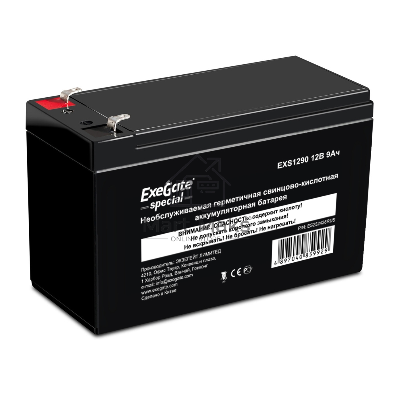 Батарея Exegate ES252438RUS DTM 1209/EXS1290 (12V 9Ah 1234W) клеммы F1