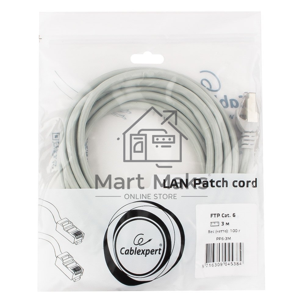 Патч-корд FTP Cablexpert кат.6, 3м, литой, многожильный (серый)