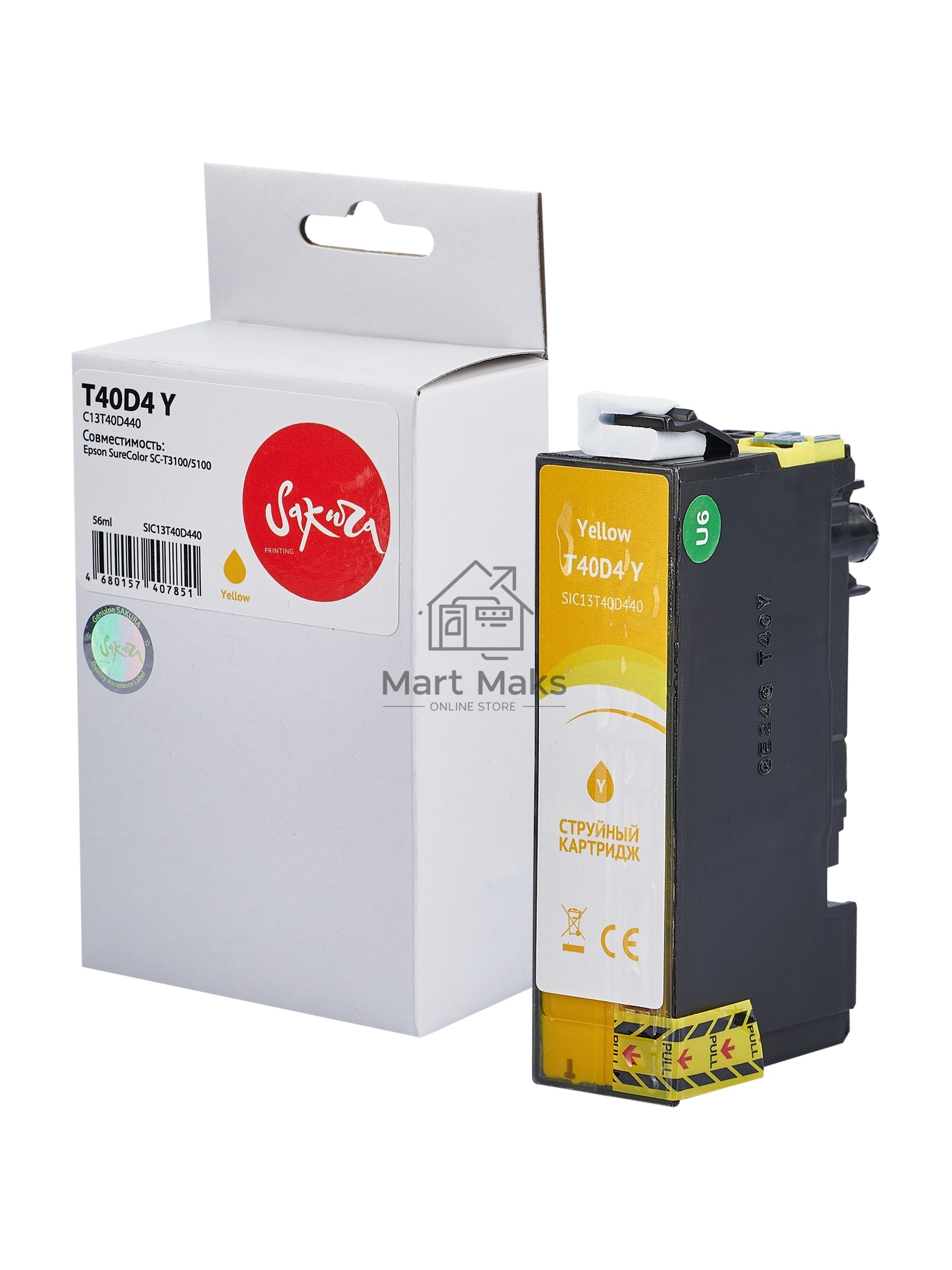 Картридж струйный Sakura C13T40D440 (T40D4 Y) для Epson, желтый, 56 мл.
