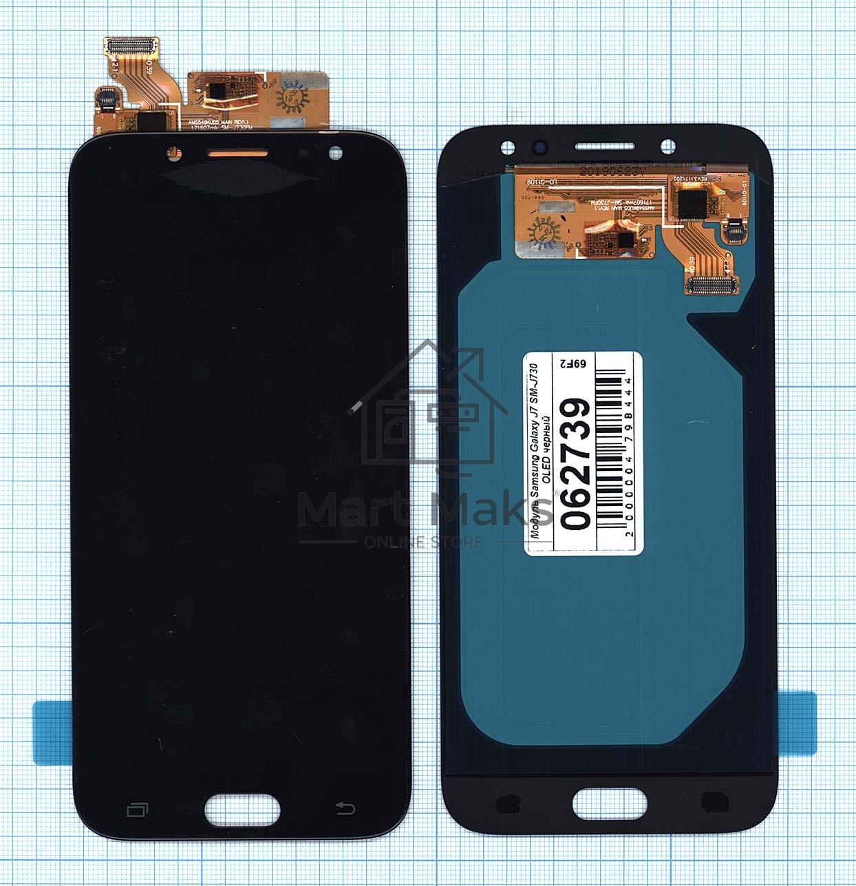 Дисплей для Samsung Galaxy J7 (2017) SM-J730FM в сборе с тачскрином (OLED) черный