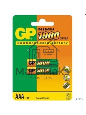 Аккумулятор GP 100AAAHC (-CR2/-UC2PET-G/BC2PET-G) AAA 1000mAh (2 шт. в уп-ке)