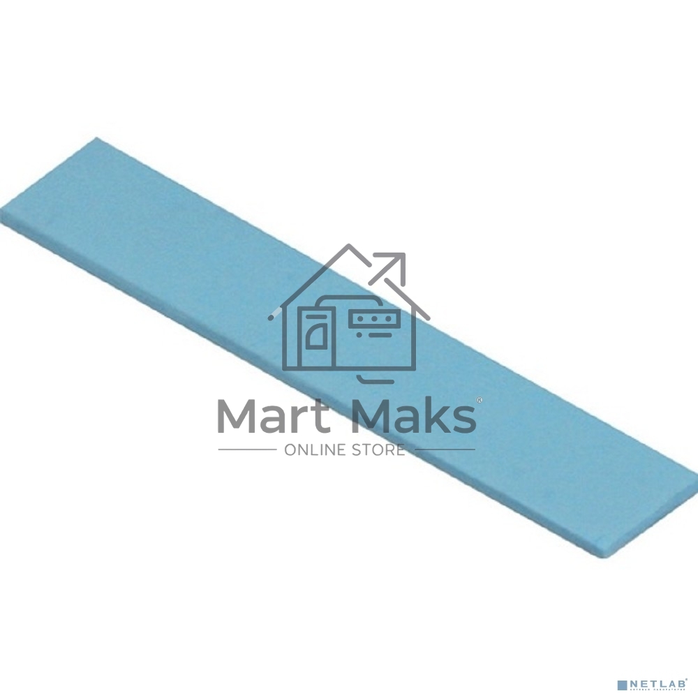 Термопрокладка Arctic Thermal pad 120x20мм, 1.5мм - 4 Pack TP-3 (ACTPD00057A)