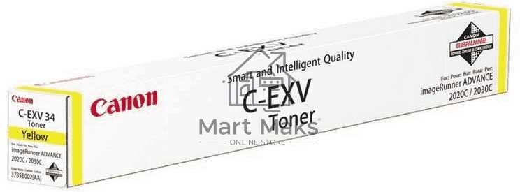 Картридж лазерный C-EXV 51L желтый (26000 стр.) для Canon iR Advance C5535/ C5540i / C5550i / C5560i
