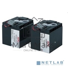 Батарея для ИБП APC RBC55 APC Replacement Battery Cartridge (2 шт. в уп-ке)