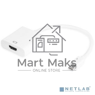 Адаптер-переходник Greenconnect Apple mini DisplayPort 20M > HDMI 19F (GCR-MDP2HD2)