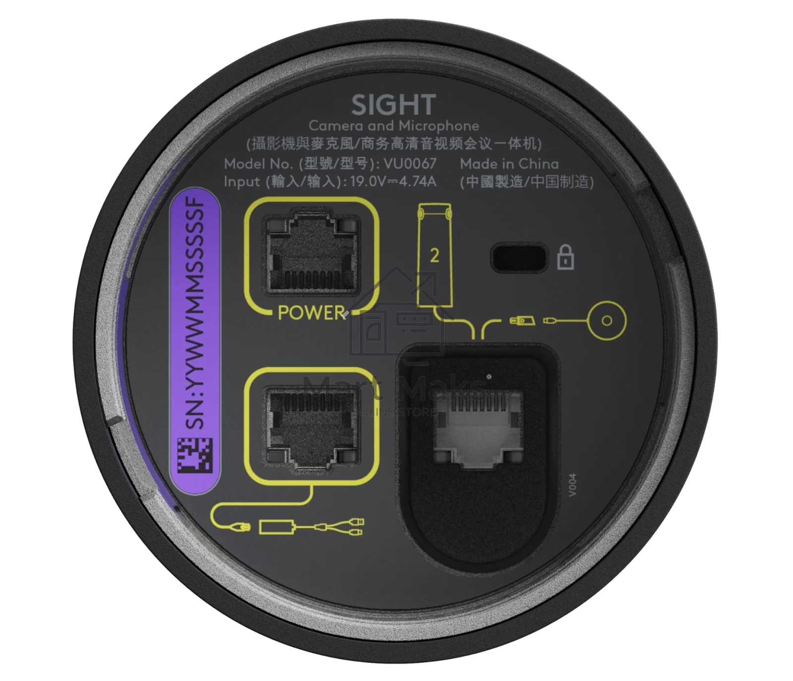 Веб-камера Logitech Sight WEBCAM - Graphite- USB