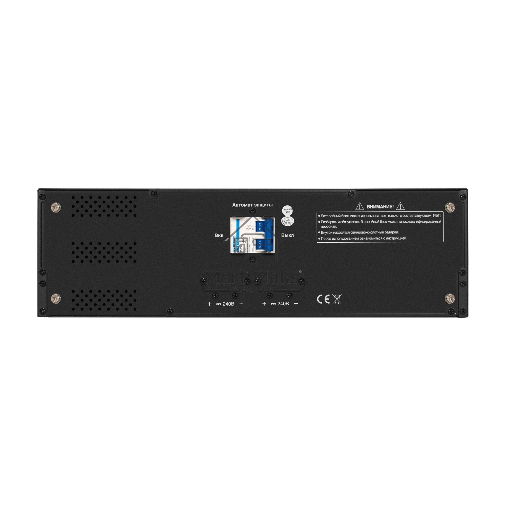 Батарейный блок ExeGate PowerExpert BX-3U.240V.20S7Ah для ULS-575-6kVA/ULS-575-10kVA <встроенные батареи 12V 7.2Ah - 20шт, Rackmount 3U, металлический корпус, Black>
