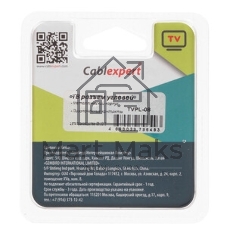 Разъем Cablexpert TVPL-08,TV (мама) позолоченный, латунь OD8.5, 90 градусов, блистер