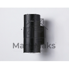 Светильник Ambrella light ST3304/2 BK черный IP54 GX53/2 max 15W 205*90*140