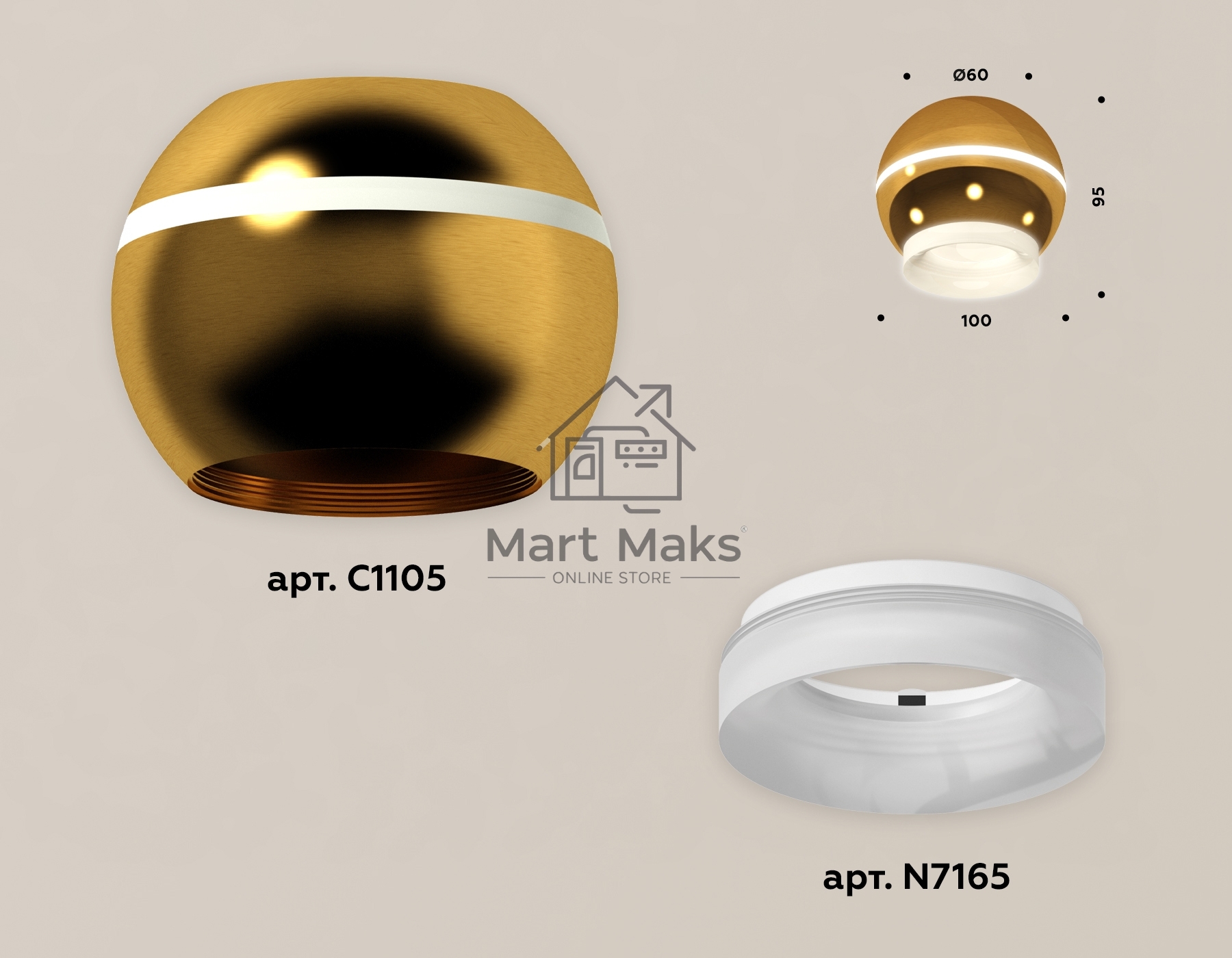Светильник Ambrella Light XS1105030 PYG/FR золото желтое полированное/белый матовый MR16 GU5.3 LED 3W 4200K (C1105, N7165)