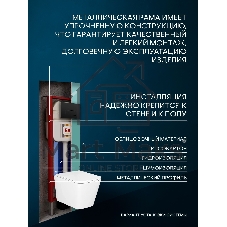Комплект BAU 6 в 1: рамная инсталляция, унитаз подвесной безободковый вихревой Bau Stil Hurricane, быстросъемное тонкое сиденье дюропласт микролифт, кнопка смыва BAU Hotel , черная матовая