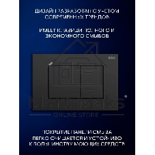Инсталляция с унитазом комплект BAU PRO 6 в 1: унитаз подвесной безободковый торнадо Bau Dream 51х35, быстросъемное сиденье микролифт, кнопка смыва BAU Stil, черный матовый